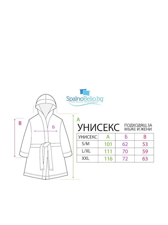 Халат с Качулка Тъмно Зелен 400гр/м²
