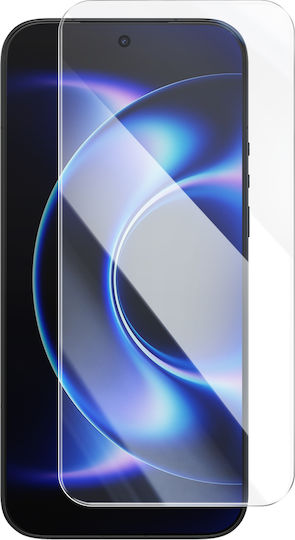Nillkin 2.5D 0.2mm Full Glue Tempered Glass (Xiaomi 17 Ultra)