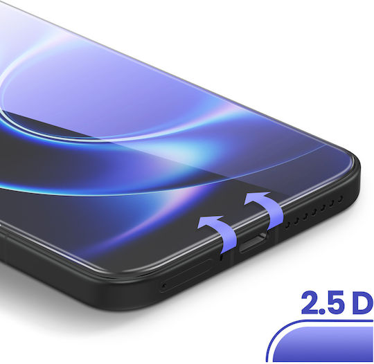 Nillkin 2.5D 0.2mm Full Glue Tempered Glass (Xiaomi 17 Ultra)