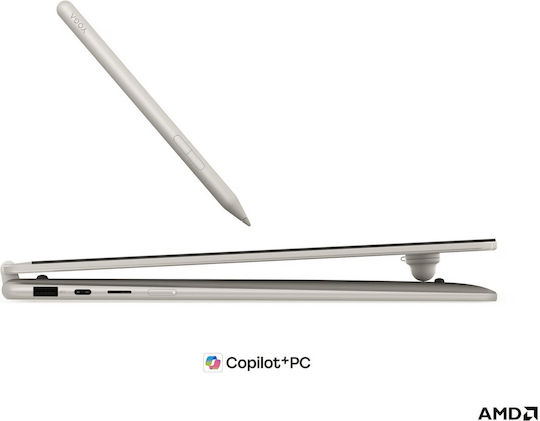 Lenovo YOGA 7 16AGP11 16" OLED FHD+ Touchscreen (Ryzen AI 300 Series-445/32GB/1.0TB SSD/W11 Home) (GR Keyboard)