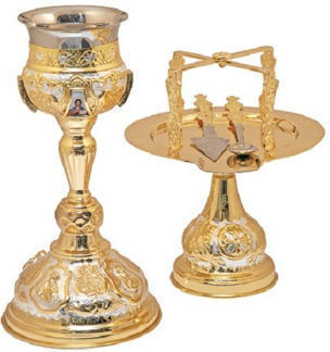 Potir de Alama Sculptat Bicolor Capacitate 500ml 4 Imagini Dimensiune 33 X 17 Cm
