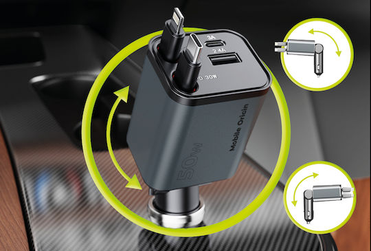 Mobile Origin Car Charger 50W 3A Fast Charging with Ports 1xUSB 1xType-C with Lightning / Type-C Cable Gray Color