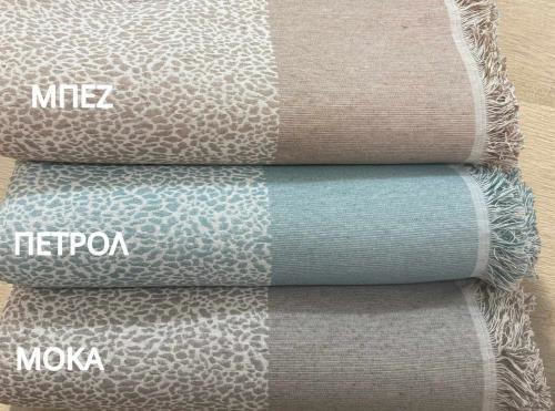 Linea Home Lyn Throws Set 3 Pcs Petrol Blue