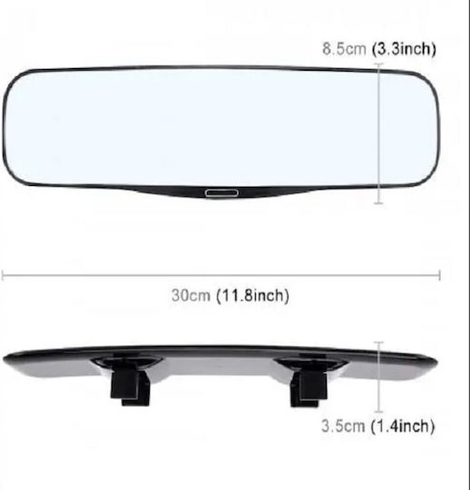Interior Curved Car Mirror 30cm
