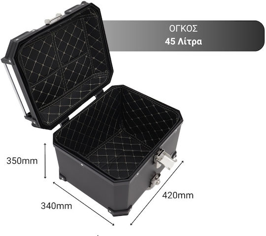 STR Мотоциклетен Куфар 45lt Черен