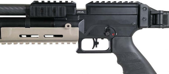 Artemis Αεροβόλο 5.5mm
