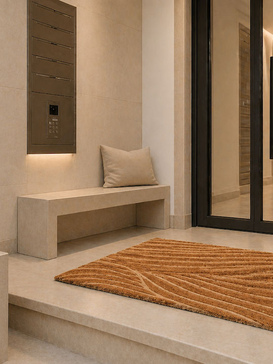 MRShome Πατάκι Εισόδου 59x39εκ.