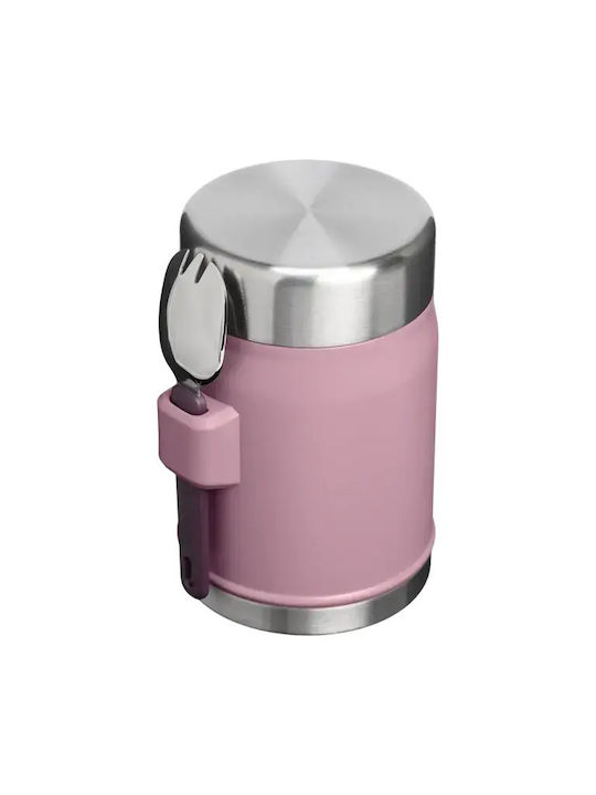Stanley Lunch Box Inox Thermo Purple 470ml