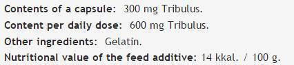 Bioherba Tribulus Terrestris Extract 300мг 60 капси