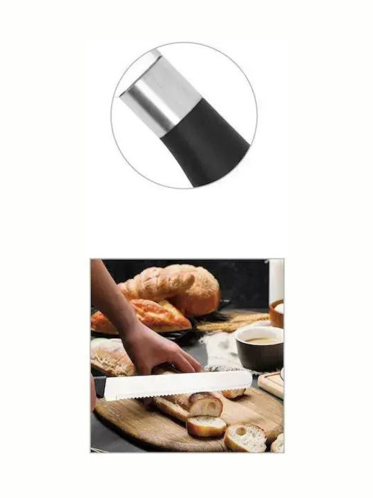 Μαχαίρι Ψωμιού από Ανοξείδωτο Ατσάλι 32cm