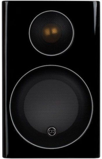 Monitor Audio Home Cinema Speaker Set 5.1 Radius Black Gloss