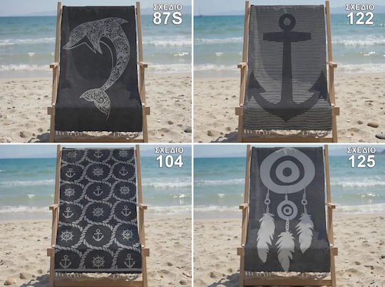 Beach Towel 90x185cm 013007011-4T