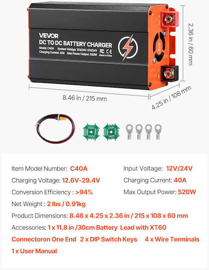 Vevor Φορτιστής Μπαταρίας Αυτοκινήτου 12/24V 40A 520W