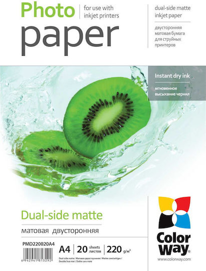 ColorWay Photo Paper Matte A4 (21x30) 220gsm for Inkjet Printers 20 Sheets