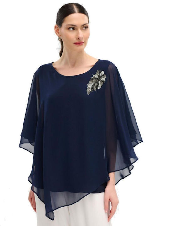 Γυναικεία Μπλούζα Navy Blue