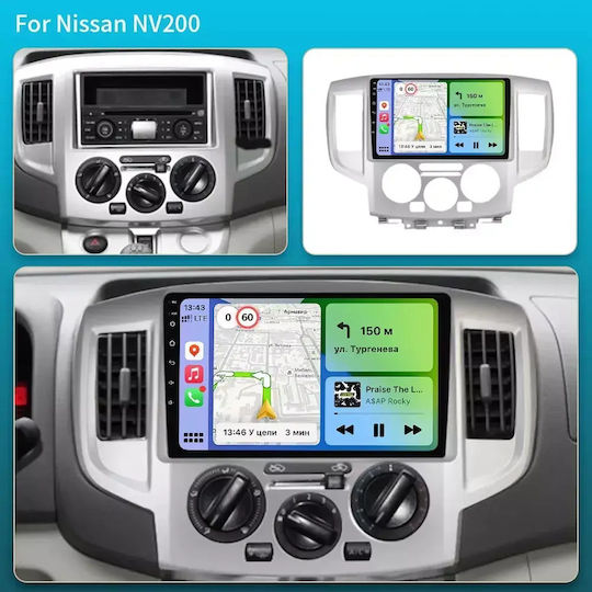 Ηχοσύστημα Αυτοκινήτου για Nissan NV200 2009-2020 (Bluetooth/USB/WiFi/GPS/Apple-Carplay/Android-Auto) με Οθόνη Αφής 9"