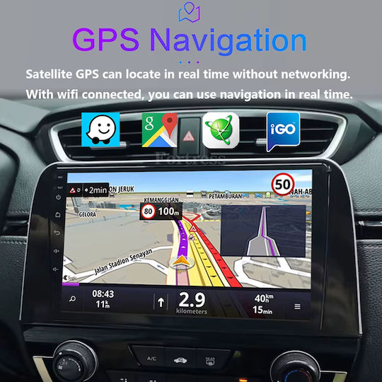 Автомобилна Аудио Система за Honda CR-V 2017-2023 (Bluetooth/USB/WiFi/GPS/Apple CarPlay/Android Auto) с Touch Screen 9"