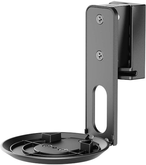 Nedis Speaker Wall Mount (Piece) in Black Colour
