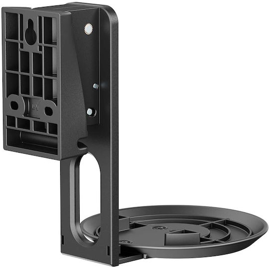 Nedis Speaker Wall Mount (Piece) in Black Colour
