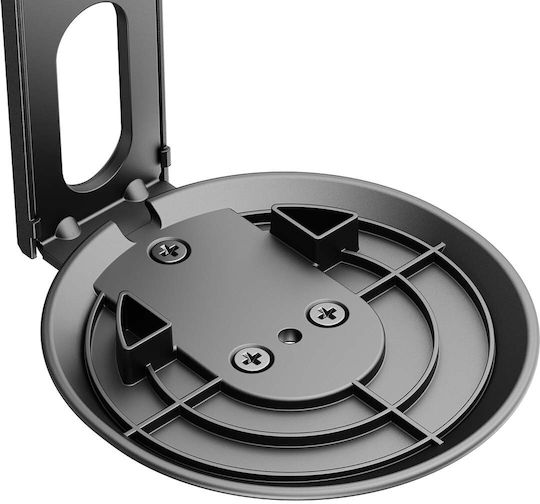 Nedis Speaker Wall Mount (Piece) in Black Colour