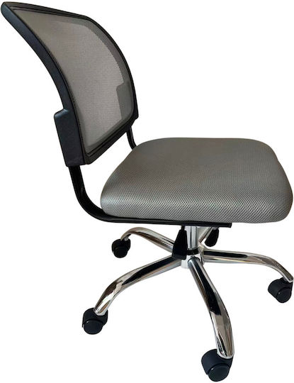 GRC Tech John Office Chair Grey