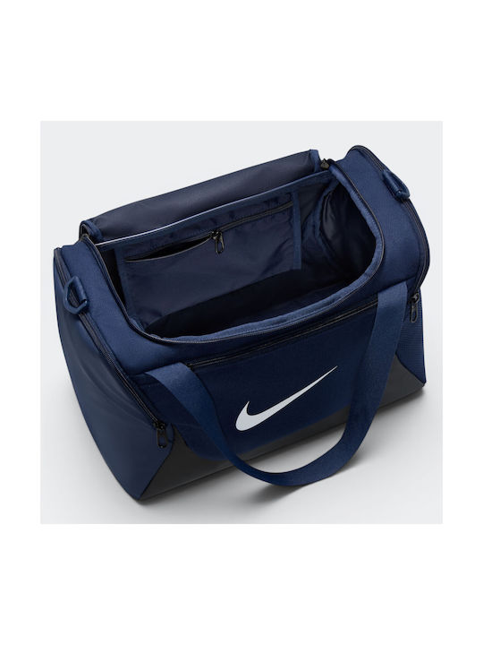 Nike Brasilia Τσάντα Ώμου για Γυμναστήριο Μαύρη