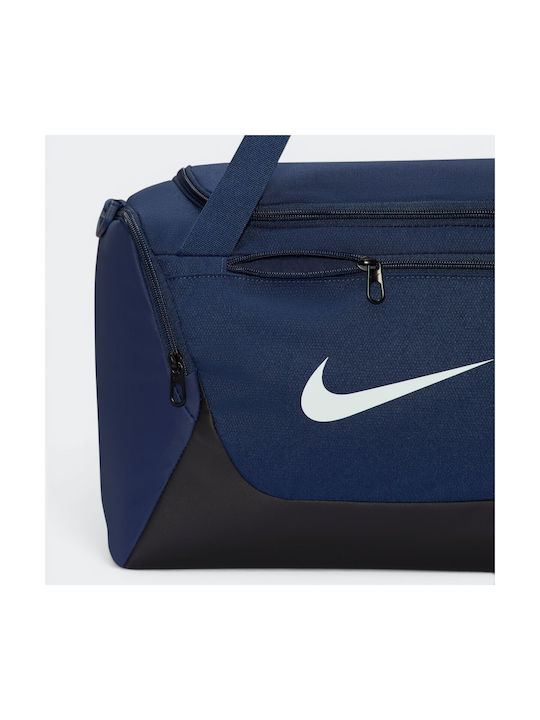 Nike Brasilia Τσάντα Ώμου για Γυμναστήριο Μαύρη