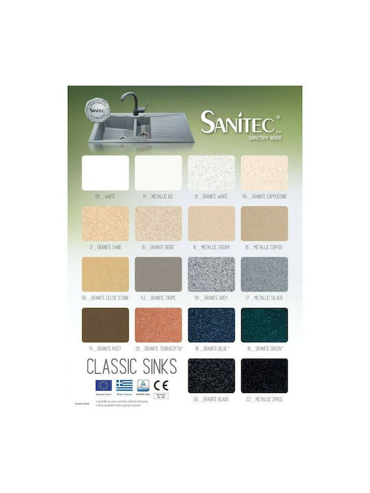 Sanitec 330 Classic Drop-In Kitchen Sink Inox L62xW51cm Brown