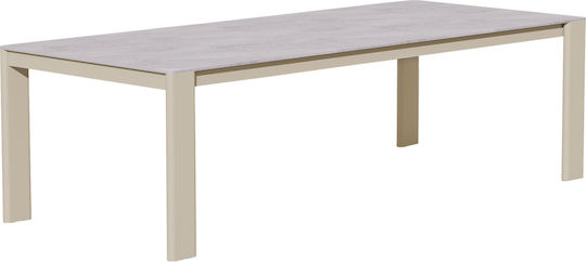 Punder Маса За Трапезария С Каменна Повърхност Крем 220x100x75см