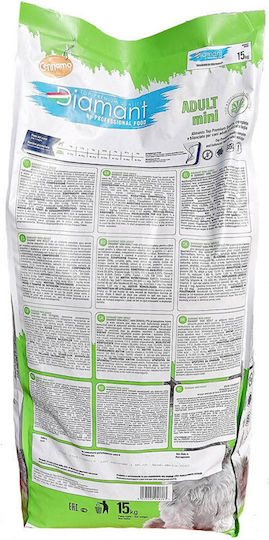 Cennamo Diamand 1kg Dry Food for Adult Small Breed Dogs with Chicken