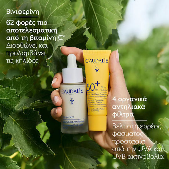 Caudalie Votre Duo Anti-tache de l'Ete Travel Set for Brightening Against Spots & Sun Protection 2 Pieces