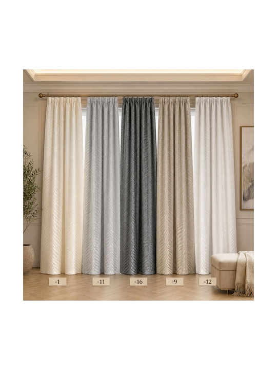 My Home Luxury Curtain With Pencil Pleat Beige 280x270cm