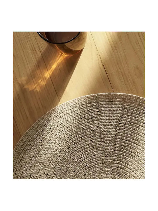 Gofis Home Σουπλά Στρογγυλό Πλαστικό Κίτρινο 38cm Gofis Home Σουπλά Στρογγυλό Πλαστικό Κίτρινο 38cm