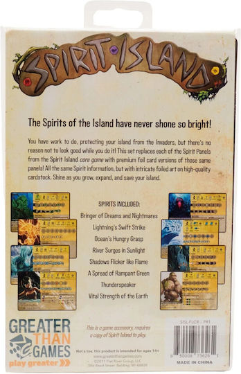 Game Expansion Greater Than Games - Spirit Island Foil Panels Greater than Games