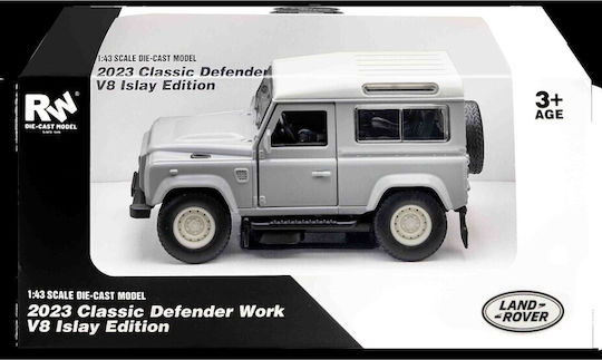 Re.el Toys Αυτοκινητάκι 1:43 για 3+ Ετών