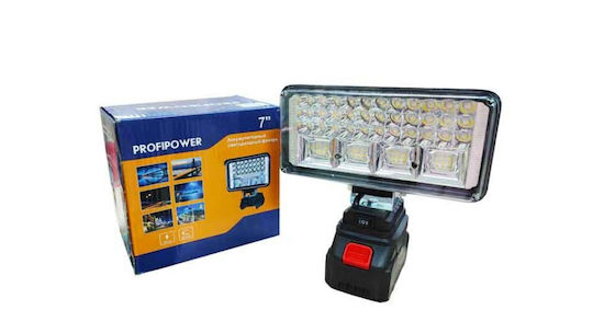 LED Emergency Light Projector with Battery Powered 1pcs