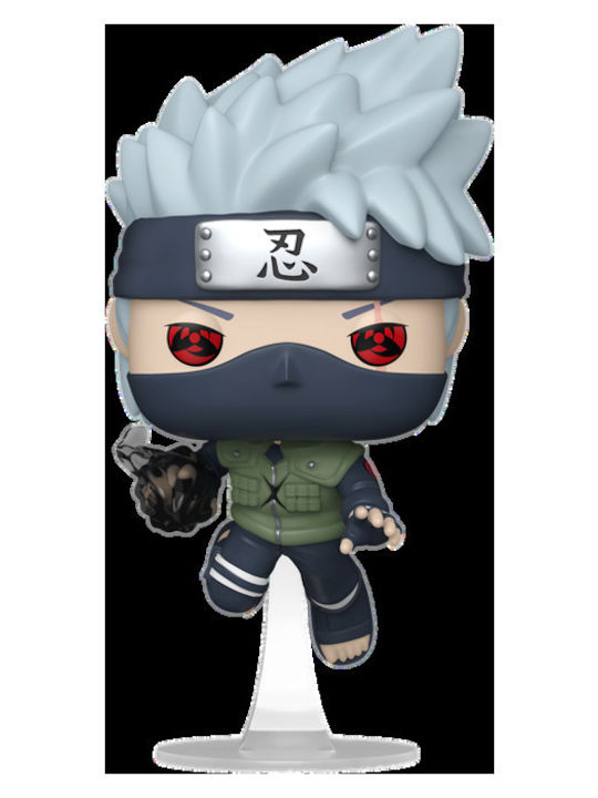 Funko Pop! Animation: Naruto - Kakashi Hatake 2224 Sonderausgabe