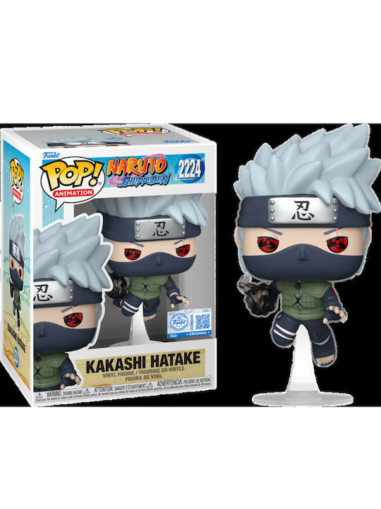 Funko Pop! Animation: Naruto - Kakashi Hatake 2224 Sonderausgabe