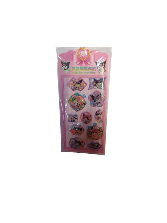 Wandsticker Water Stickers Kuromis Journey Kette 3d