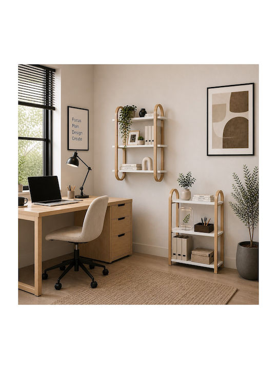 Bellwood Beige Bookcase 72x25x90cm