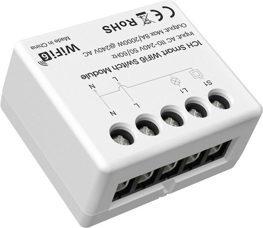 Avatto Smart Switch
