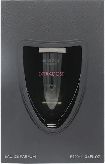 Arabiyat Prestige Eau de Parfum 80ml
