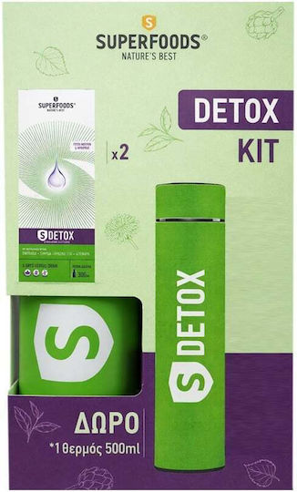 Superfoods S Detox Kit 2 Recycelbare Trinklösungen à 300 ml & Geschenk Thermosflasche 500 ml