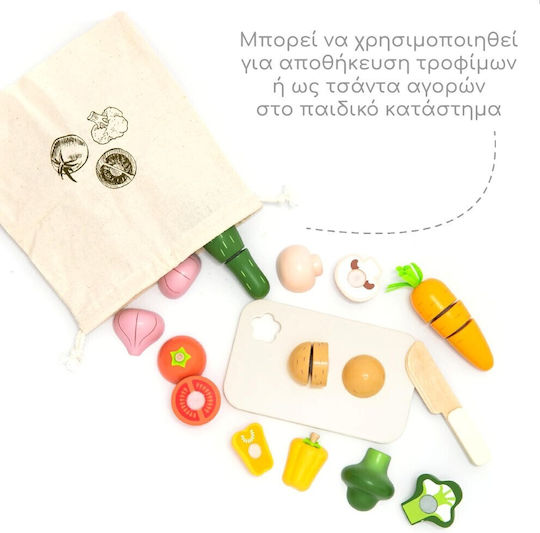 UMU Toys Παιχνίδι Φρούτα & Λαχανικά από Ξύλο για 2+ Ετών 22τμχ