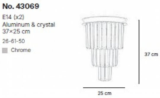 Inlight Lumină de Perete Argintie 37cm Inlight Lumină de Perete Argintie 37cm