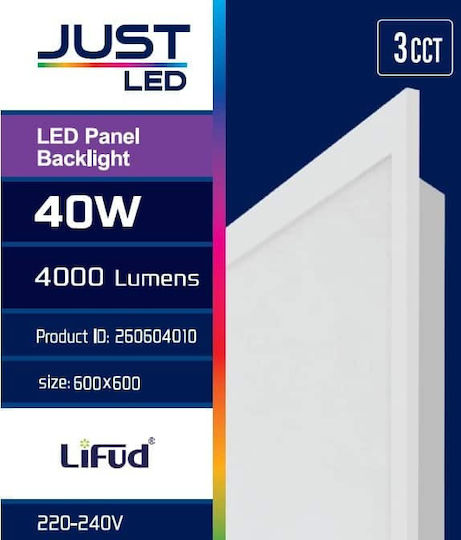 Inlight Panel Χωνευτό LED Panel 40W 59.5x59.5εκ. Inlight Panel Χωνευτό LED Panel 40W 59.5x59.5εκ.