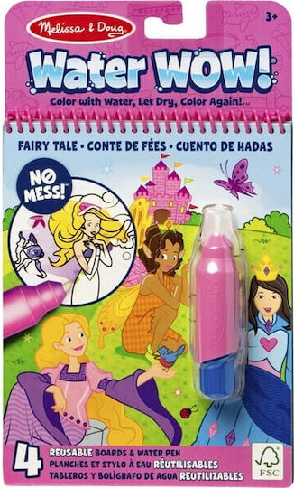 Melissa & Doug Water Painting Fairy Tale World