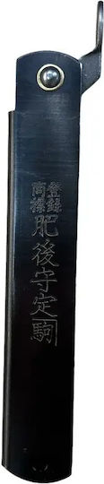 Higonokami Σουγιάς