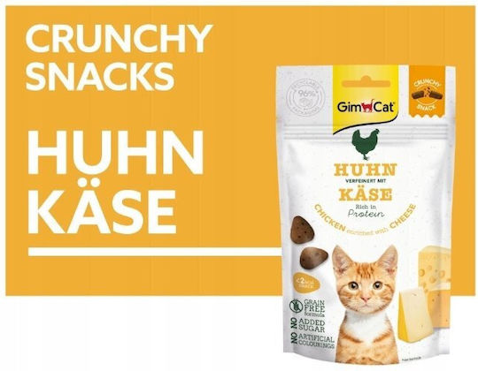 Gimborn Hundeleckerei mit Huhn und Käse 50g