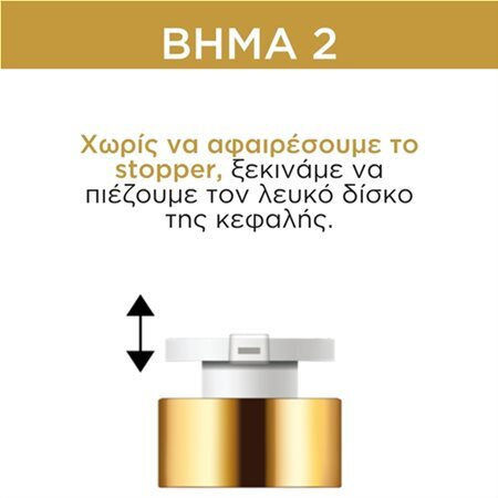 Frezyderm Sun Screen Velvet Αδιάβροχη Αντηλιακή Κρέμα Προσώπου SPF50+ 50ml